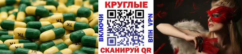 Ecstasy DUBAI  где продают наркотики  Жуковский 