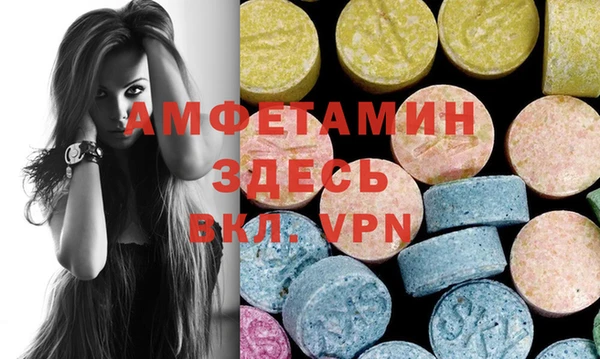 скорость Верхний Тагил