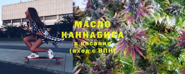 альфа пвп VHQ Верея