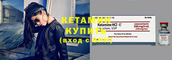 скорость Верхний Тагил