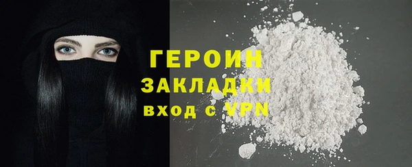 скорость Верхний Тагил