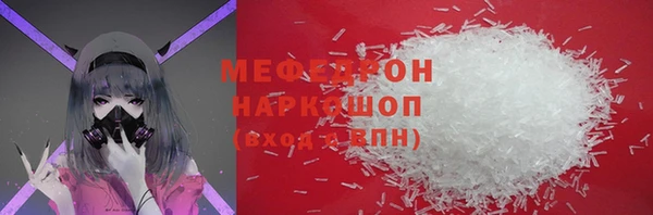 скорость Верхний Тагил