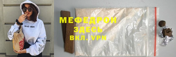 скорость Верхний Тагил