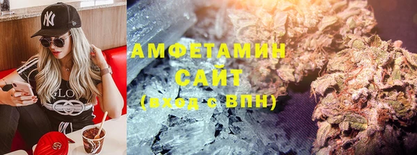 скорость Верхний Тагил