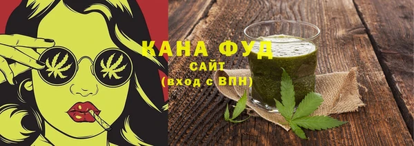 альфа пвп VHQ Верея