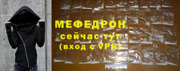 скорость Верхний Тагил