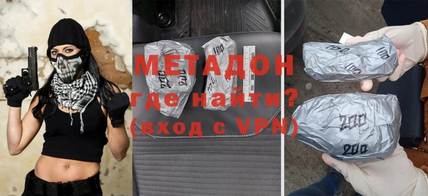 скорость Верхний Тагил