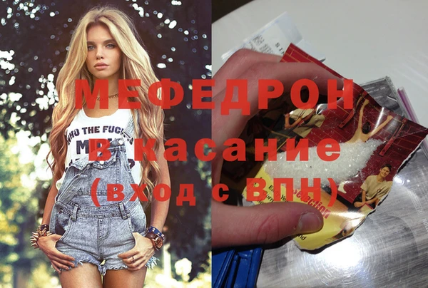 скорость Верхний Тагил