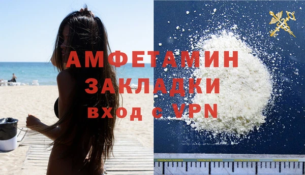 скорость Верхний Тагил