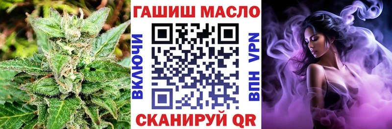 Дистиллят ТГК Wax  блэк спрут как войти  Жуковский 